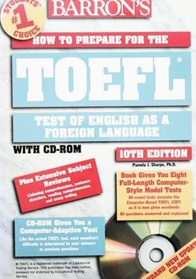 How to Prepare for the TOEFL (10th Edition)