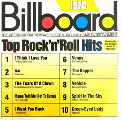 [수입] Various Artists - Billboard Top Rock'n'Roll Hits - 1970