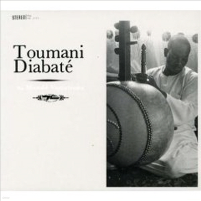 Toumani Diabate - The Mande Variations (CD)