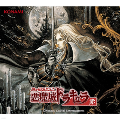 O.S.T. - تɫ髭  (Ǹ ŧ , Music From Castlevania Red) (13CD)