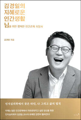 책 정보