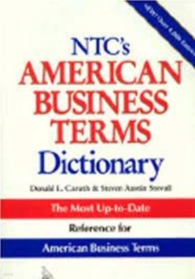 Ntc's American Business Terms Dictionary (Paperback)