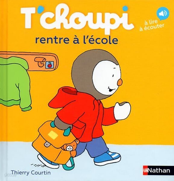 T&#39;choupi