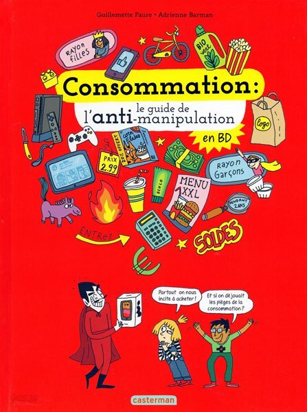 Consommation en BD