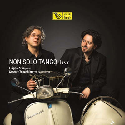 Filippo Arlia / Cesare Chiacchiaretta (필리포 알리아 / 체사레 키아키아레타) - Non Solo Tango Live [LP] 
