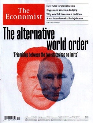 The Economist (ְ) : 2022 03 19