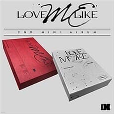 [세트] 오메가엑스 - 미니 2집 LOVE ME LIKE [LOVE+LIKE Ver.]