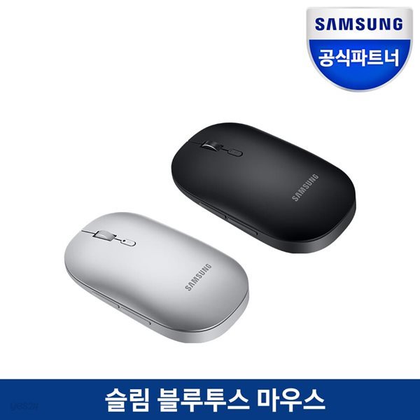 삼성 정품 슬림 블루투스 마우스 EJ-M3400