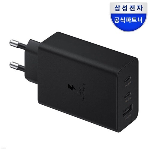 65W 멀티포트 PD 충전기 EP-T6530(케이블 미포함)