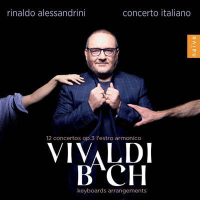 Rinaldo Alessandrini 비발디: 조화의 영감 전곡 / 바흐: 건반 협주곡 (Vivaldi: 12 Concerti Op.3 'L'estro armonico' / Bach: Organ Concertos, Keyboard Concertos) 