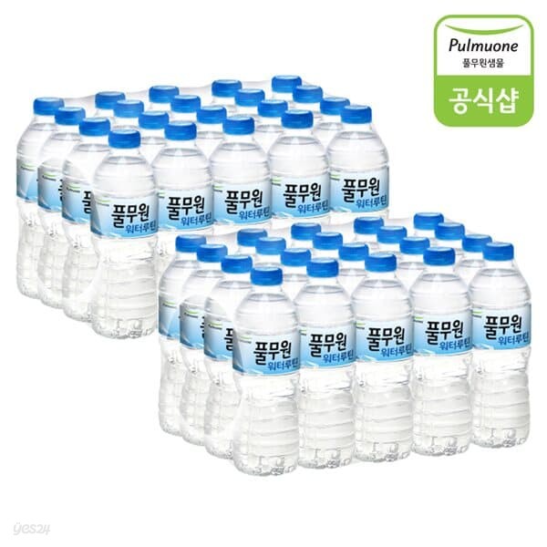 풀무원샘물 워터루틴 500ml 40병