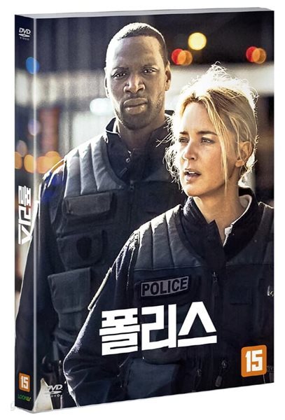 폴리스