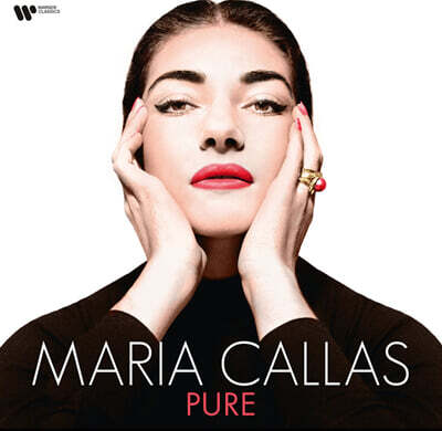 Maria Callas — Maria Callas 순수한 마리아 칼라스 (Pure Maria Callas) 앨범 커버