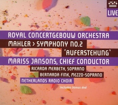 Mahler: Symphony No. 2 'Resurrection" 부활 (길버트 카플란 버전) - (2SACD)+ DVD) (네덜란드 발매) 