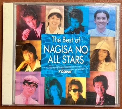 The Best of NAGISA NO ALL STARS