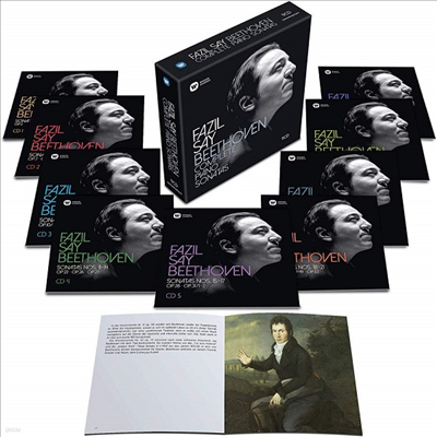 亥: ǾƳ ҳŸ 1 - 32 (Beethoven: Complete Piano Sonatas Nos.1 - 32) (9CD Boxset) - Fazil Say