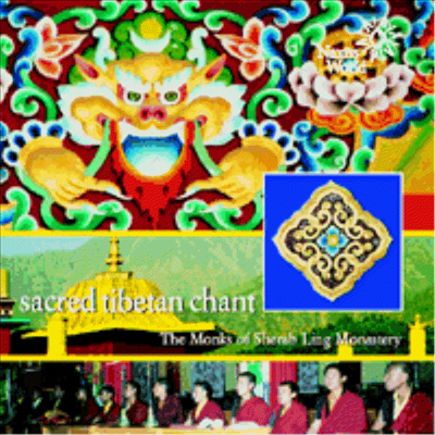 Various Artists - Sacred Tibetan Chant (  )(CD)