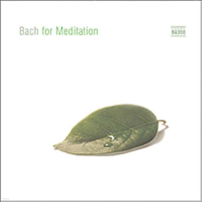    (Bach For Meditation)(CD) -  ְ