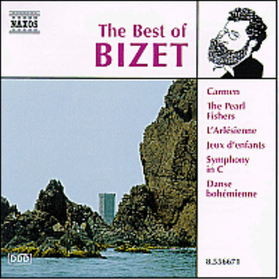Ʈ  (The Best Of Bizet)(CD) -  ְ