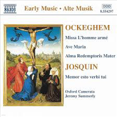 ɰ,  : ̻ (Ockeghem : Missa L'Homme Arme, Ave Maria, des Pres : Memor Esto Verbi Tui)(CD) - Jeremy Summerly