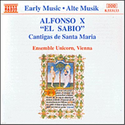   10 : 𸶸 (Alfonso X 'El Sabio' : Cantigas De Santa Maria)(CD) - Unicorn Ensemble