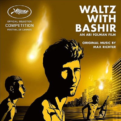 Max Richter - Waltz With Bashir (ٽø ) (Soundtrack)(180g 2LP)