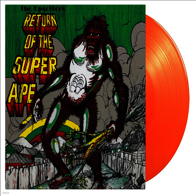 Upsetters — Return Of The Super Ape 앨범 커버