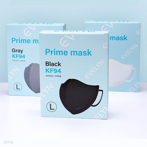 에블린마스크 프라임 KF94 10매 새부리형 숨쉬기편한 마스크