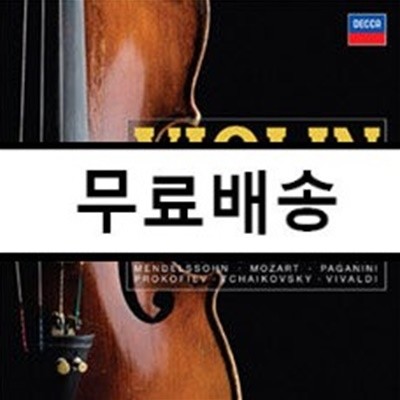 바이올린 마스터웍스 / 바이올린 걸작집 35CD