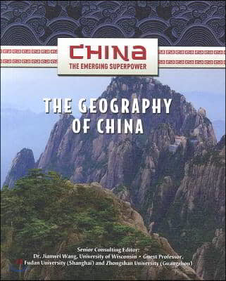 [߰] The Geography of China