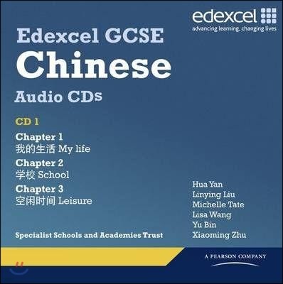 The Edexcel GCSE Chinese Audio CD Pack