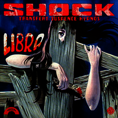 Libra — Shock (Soundtrack) 앨범 커버