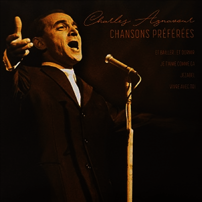 Charles Aznavour — Chansons Preferees 앨범 커버