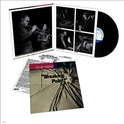 Freddie Hubbard — Breaking Point (Blue Note Tone Poet Series) 앨범 커버
