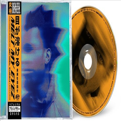 Denzel Curry - Melt My Eyez See Your Future (CD)