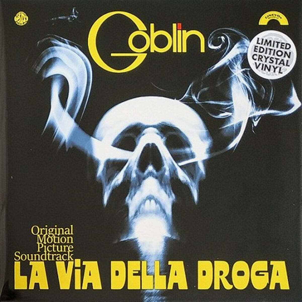 헤로인 버스터즈 영화음악 (La Via Della Droga OST by Goblin) [투명 컬러 LP]
