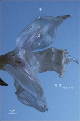 책 정보