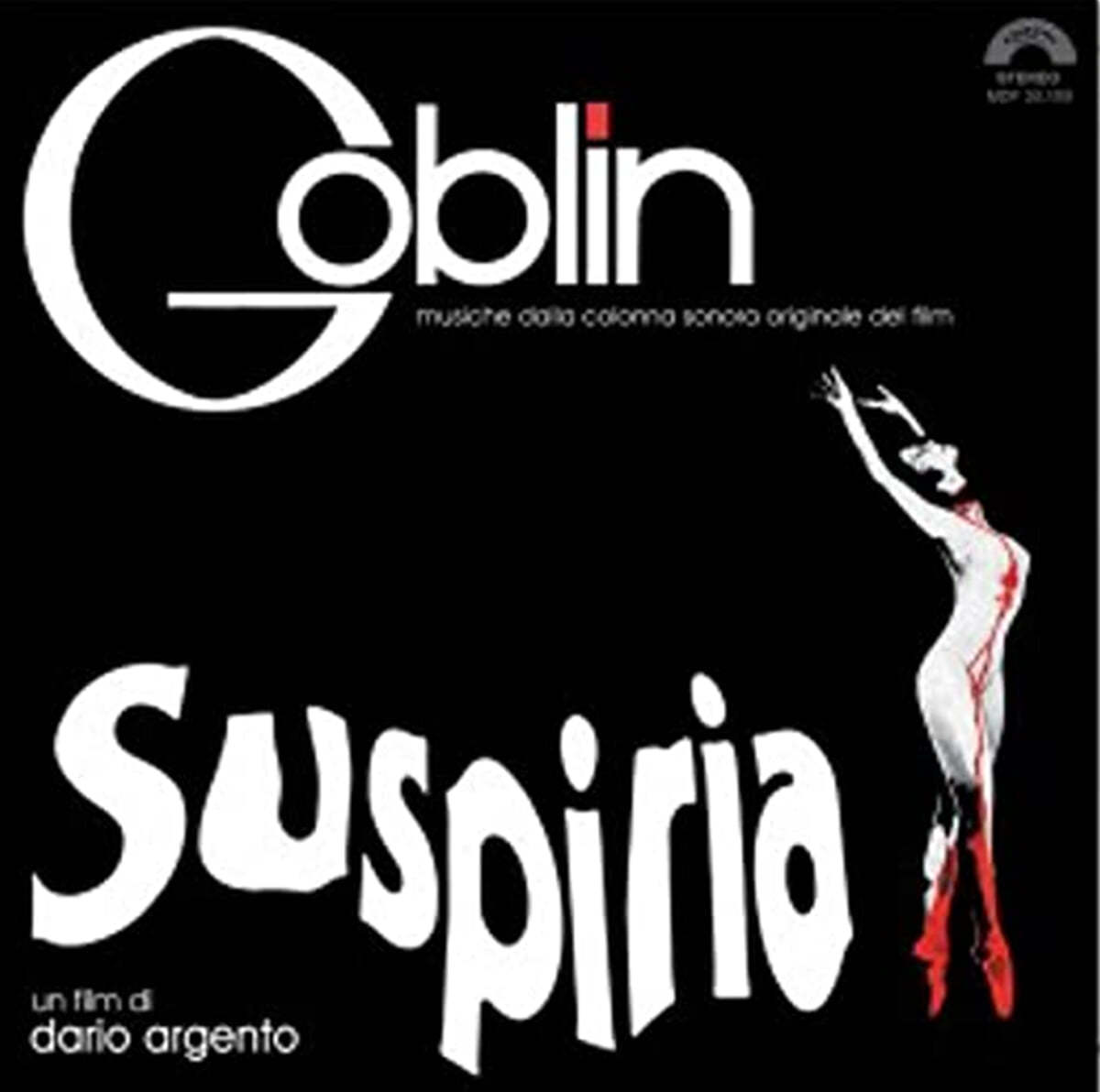 서스페리아 영화음악 (Suspiria OST by Goblin) [투명 컬러 LP] 