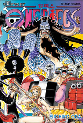 ǽ ONE PIECE 101 