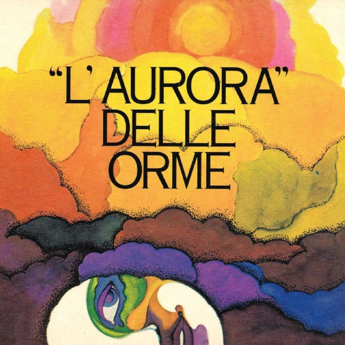 Le Orme (레 오르메) - "L'Aurora" Delle Orme [LP]