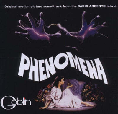 Goblin — 페노미나 영화음악 (Phenomena OST by Goblin) 앨범 커버