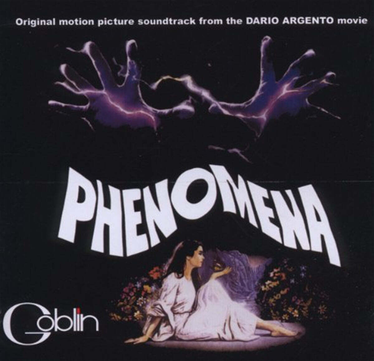 페노미나 영화음악 (Phenomena OST by Goblin) [투명 컬러 LP]
