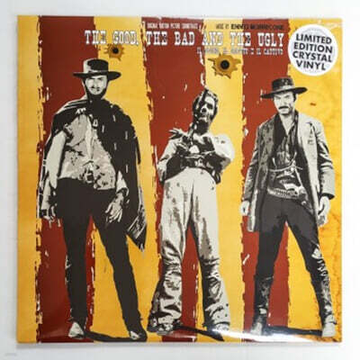 Ennio Morricone — 석양의 무법자 영화음악 (Il Buono, Il Brutto E Il Cattivo OST by Ennio Morricone) 앨범 커버