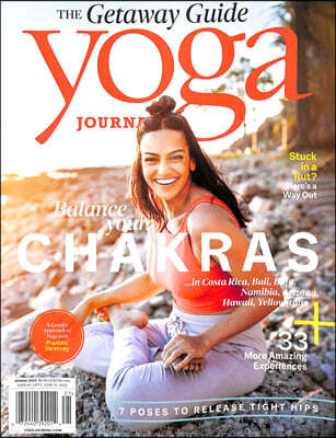 Yoga Journal () : 2022 Spring    