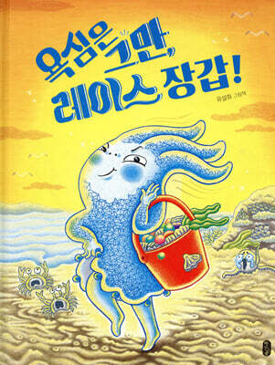 도서명 표기