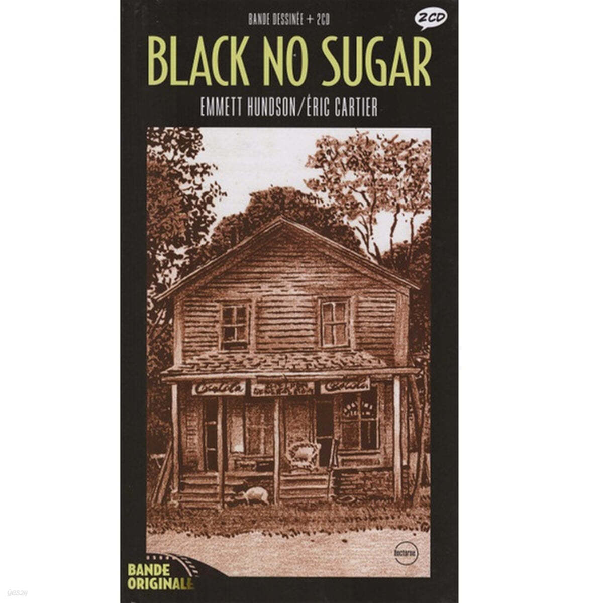 에밋 허드슨의 글과 에릭 까르띠에의 일러스트로 만나는 재즈, 블루스, 힙합 리믹스 모음집 (BLACK NO SUGAR - Illustrated by Eric Cartier)