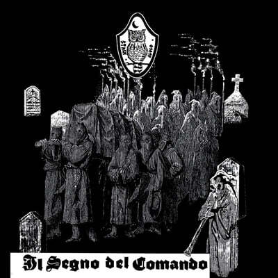 Il Segno Del Comando — Il Segno Del Comando 앨범 커버