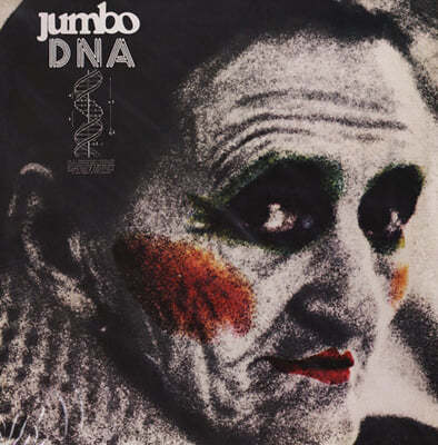 Jumbo () - DNA [  ÷ LP] 