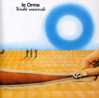 Le Orme — Verita Nascoste 앨범 커버