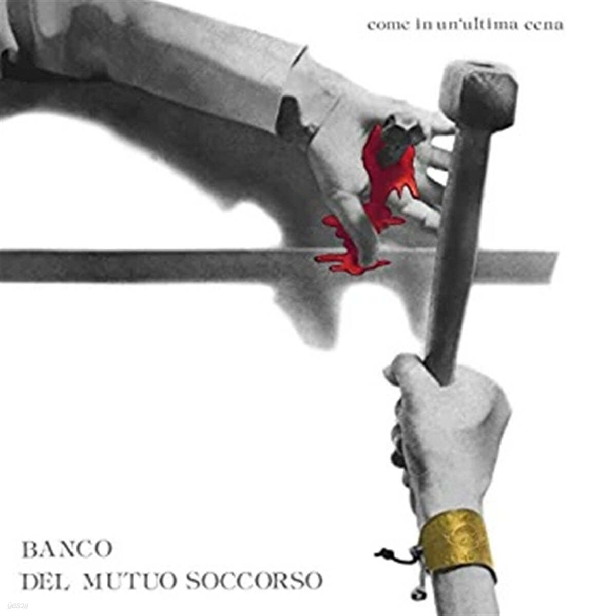 Banco del Mutuo Soccorso (방코 델 무투오 소코르소) - Come In Un'Ultima Cena [투명 그린 컬러 LP]